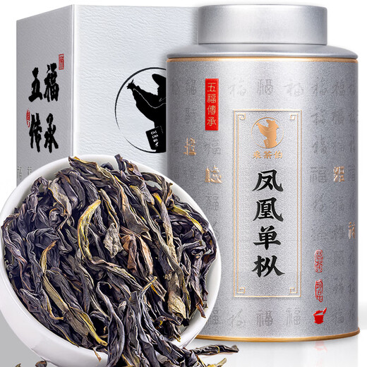 采茶伯乌龙茶 凤凰单枞 鸭屎香特级60g茶叶罐装新茶单丛茶叶自己喝春茶