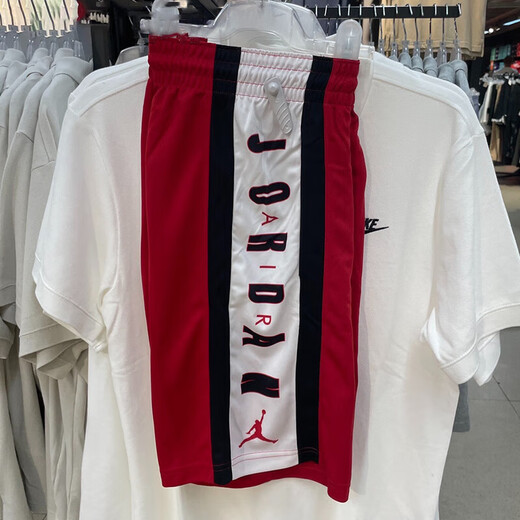 Nike Basketball Shorts Herrenhosen Sommer New Jordan Training schnell trocken atmungsaktiv