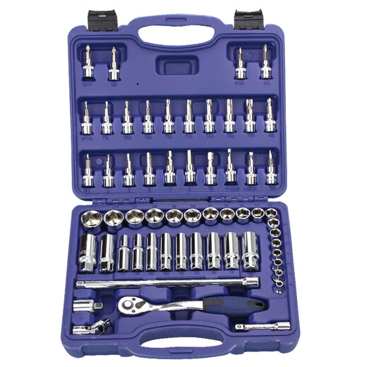 Seiko Socket Set Sleeve Head Sleeve Auto Repair Tools Multifunctional Hardware Toolbox 58PCS PCS Set