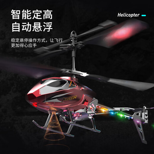 Show de luz cálida con aviones con dron de altura fija, aeronave de modelos de helicópteros de control remoto resistente a la caída, juguetes para niños, helicóptero de control remoto de 3.5 canales (rico modelo de electroplatación de alta gama de oro y plata con siete