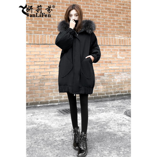 Yanlifen Coton Veste pour femmes mi-longueur 2024 Nouveaux vêtements pour femmes d'hiver Veste en coton épaissi coréen pour femmes Grand col en fourrure