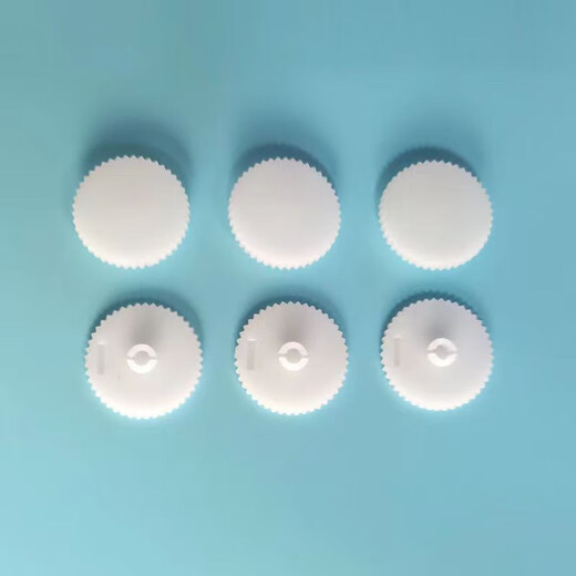 适用得力装订机垫片3846/3888/3876/3839/3880/3877垫圈橡胶垫子融新皮垫 得力3876/3876A垫片（10个）