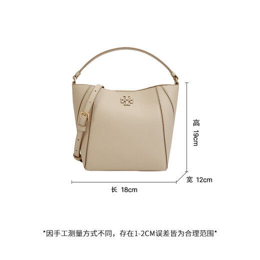 TORY BURCH汤丽柏琦tb女包McGraw小号水桶包手提包单肩包斜挎包气质七夕礼物 奶酪白158500-724