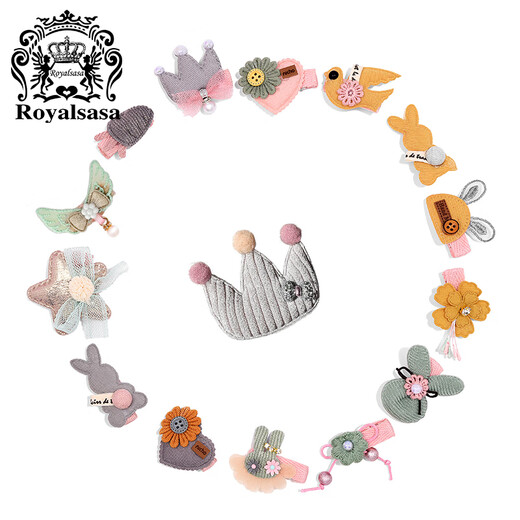 Royal sasa royal sasa baby hair accessories princess headwear girls hairpins 15-piece set children's hairpins side clip gift box set