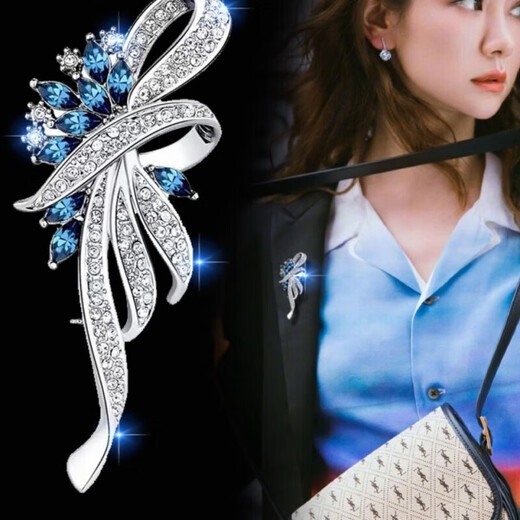 Dabuliu Brooch Women's Exquisite Rhinestone Suit Temperament Light Luxury Versatile 2026 with Golden Tango Flower Brooch