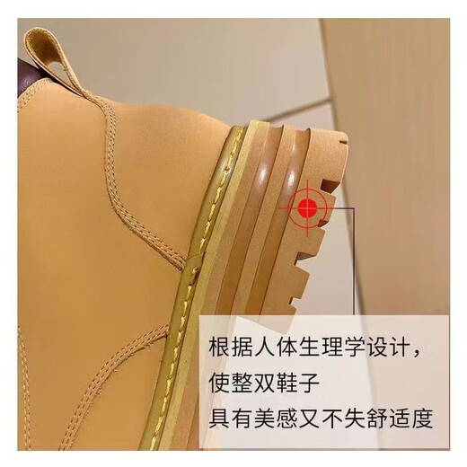 西儿 马丁靴英伦风厚底百搭机车大黄靴增高潮酷中性风 黄色 37