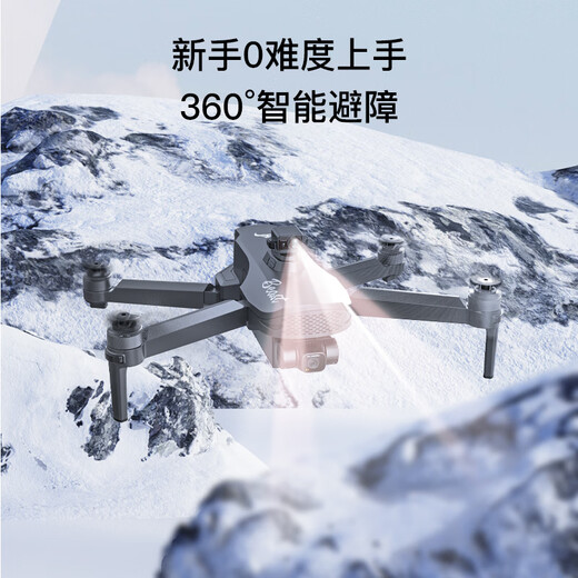 Beast Drone Aerial Photography High Definition Professionelles digitales Bildübertragung mit Bildschirm 10 Kilometer Digitales Bildgetriebe GPS Return bürstloser Fernbedienungs Flugzeug-Bildschirm Steuerelement-8K Ultra-Clear-3-Achse-Gimbal-Digital-Bildübertragung-360-Grad-Hindernis Vermeidung 2 Batterien [64 Minuten des Akkus]