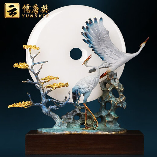 Fan de Yunru Tang, ornements en cuivre complet, boucles de paix en jade, décorations et femmes, Songhe Yannian, salon à domicile, décoration d'entrée de salle de thé, célébration d'anniversaire, cadeau artisanal, décoration créative, cadeau d'art, boucle de paix Jade 40 * 43 * 17 cm