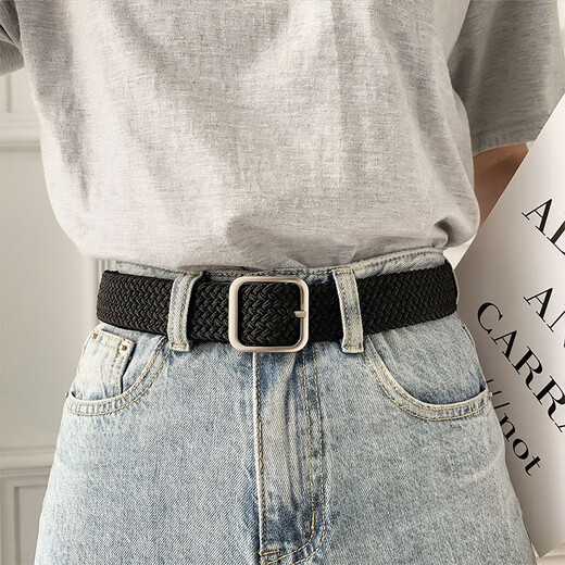 Feikawei Lazy Belt Stretch Canvas Belt Männer und Frauen lässig Outdoor Student Jeans Militär Training vielseitiger gewebter Gürtel [Quadratschnalle] Grau