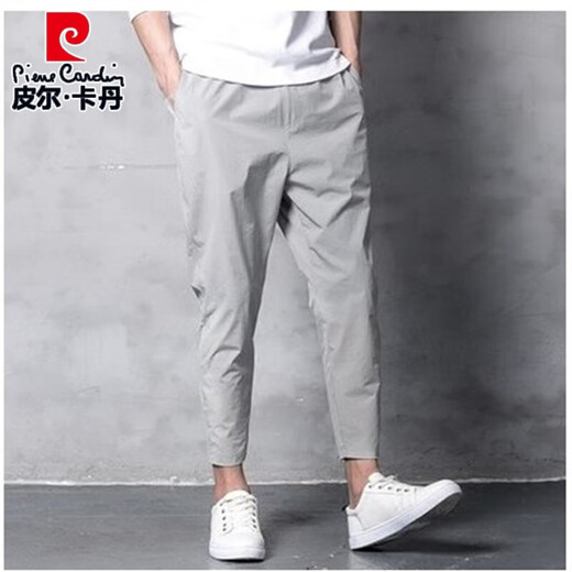 皮尔卡丹九分裤薄款夏季宽松哈伦裤小脚裤子男士休闲裤修身秋季8八分9分裤 黑色小脚裤 M