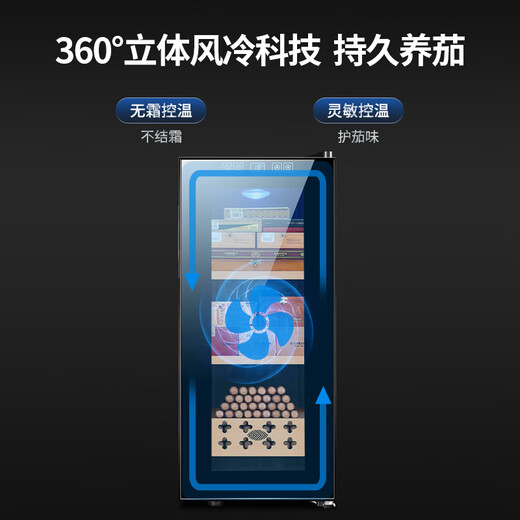 CIGARLOONG 35C cigar cabinet small intelligent temperature control electronic humidifier natural cedar wood shelf alcohol independent dual-core embedded household energy-saving cigar and red wine dual-purpose cabinet full cigar style