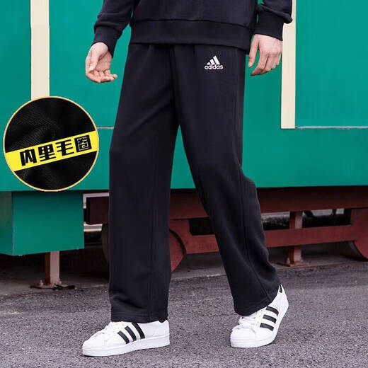 阿迪达斯（adidas）男裤运动裤子男 2025冬季新款休闲裤加绒保暖耐磨透气 GK9273/针织直筒/白标 2XL