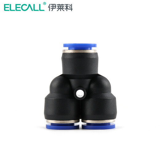 Ilaike pneumatic trachea quick plug connector pneumatic components Y-type tee PY series PY-105