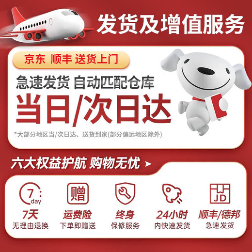 WORK BABY防保时捷儿童电动车汽车四轮可坐大人小孩玩具车女宝带遥控电动车 烤漆红四驱+大电瓶+遥控皮座 电力驱动