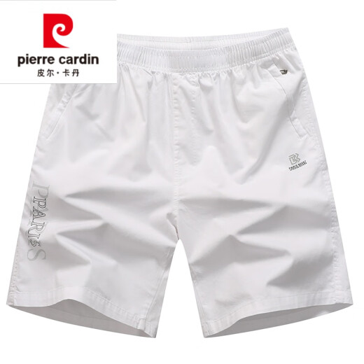Pierre cardin (pierre cardin) suit shorts men summer middle-aged people pocket zipper pure cotton pants daddy suit casual five minutes 9227 white pocket zipper 3XL 195-230Jin [Jin equals 0.5 kg]