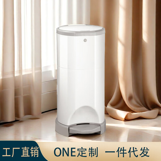 生艾瑞生婴儿防臭垃圾桶尿布桶宝宝尿片纸尿裤尿不湿垃圾除味收纳 25L 垃圾袋带香味8个装单边2.25丝