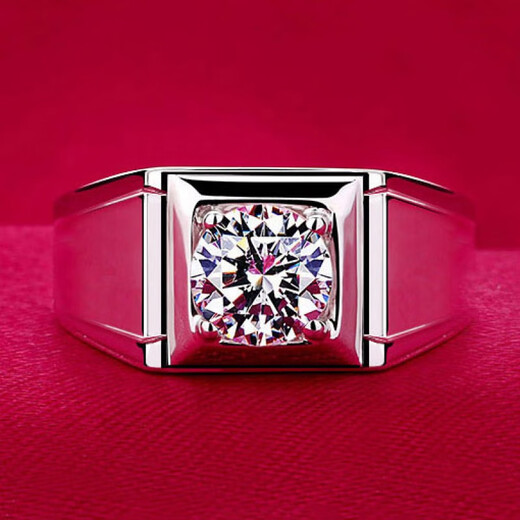 Feiyu Fat Donglai same style moissanite men's wedding ring PT950 platinum diamond ring men's Korean fashion 50-point ring men's frosted diamond 2 carats