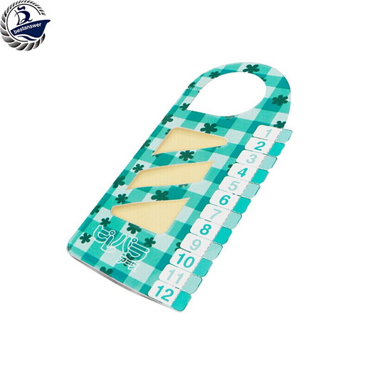 ARS (ARS) Made in Japan ARS Earth deodorant and insect repellent moth-proof and mildew-proof mothballs mothballs wardrobe drawer clothes unscented 10 pieces hanging type