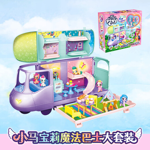 Little Pony Toys, Magic Bus Set, Spielzeugspielzeug spielen, kann das Geburtstagsgeschenk für Kinder für Frauen leuchten und verändern