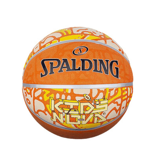 斯伯丁（SPALDING）5号篮球NOVA拼图儿童青少年室外橡胶篮球84-761Y5橙色 5号 拼图 五号篮球(青少年用)