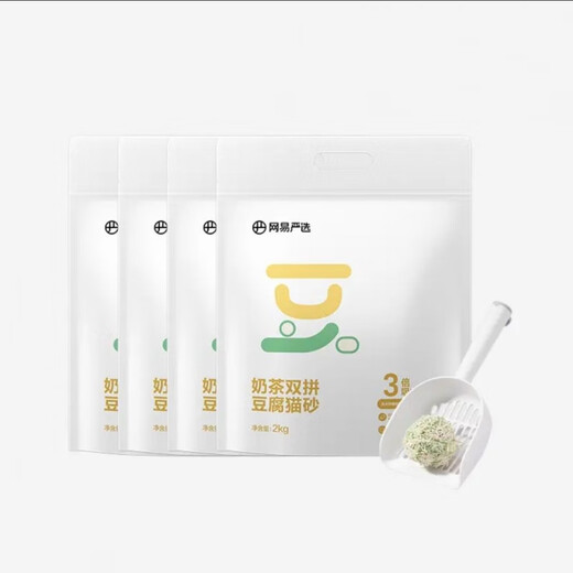 NetEase carefully selected cat litter probiotic tofu cat litter green tea upgraded version large bag of cat litter dust-free clumping cat milk tea double tofu litter 2.kgx4 bags original flavor