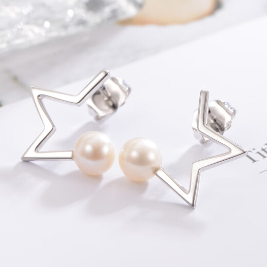 Jingrun Pearl Starry Night S925 Silver Inlaid Freshwater Pearl Stud Earrings Round with Certificate White 5-6mm Birthday Gift for Girlfriend and Mom
