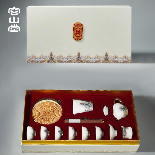 Rongshantang gold silk enamel ceramic tea set complete Kung Fu tea set teapot fair cup teacup gift box Haihaijiangya tea set-Runhe teapot style
