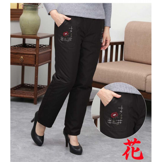 Conwhd large size down pants for women outer wear high waist loose straight winter thick 90% white duck down removable liner mother red flower black 3XL (2 feet 6-2 feet 7)