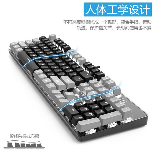 Sunsonny J9PRO hot-swap axis gaming mechanical keyboard 104-key wired suspended backlight full key without impulse chicken keyboard 104-key black gray double-patch white light blue axis