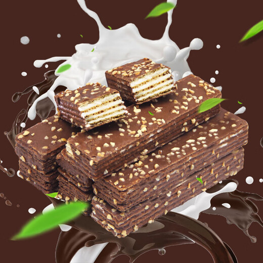 Nussschokolade Wafer Keks Wafer Keks Büro Internet Promi Snacks und Snack Food Independent Packaging Nuss Wafer Biscuit [2jin [Jin gleich 0,5 kg] Pack]]