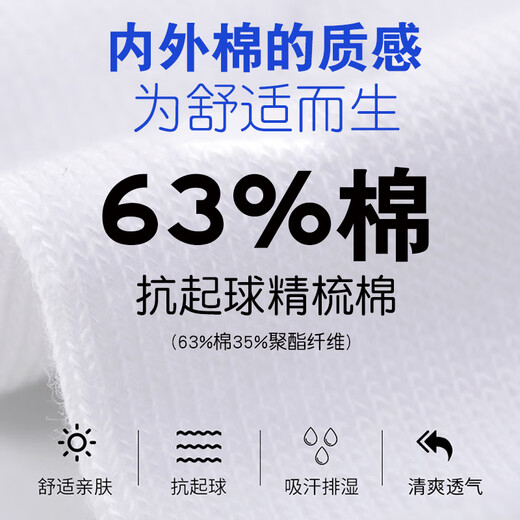 Adidas – chaussettes de sport pour hommes et femmes, 2024, trois paires de chaussettes de sport mi-hautes, noires et blanches, DZ9435 HT3468/trois paires fines, taille S 35-38