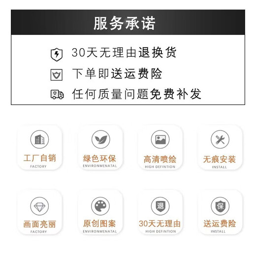 俗写简约现代花卉卧室墙壁装饰画温馨治愈饭餐厅客厅壁画主卧床头挂画 K12119 90*90+45*90  水晶膜+铝合金画框