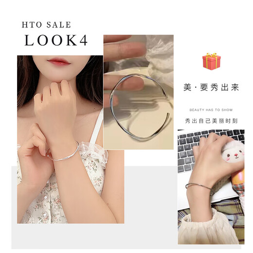 Nur (Winy) Mobius Silber Armband reines Fuß Silber 9999 Armband Festes Silberschmuck Armband Mode Mutter Geburtstag Mädchen Geschenk