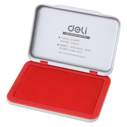 Plataforma de estampado de tinta de caparazón de metal deli Caja de tinta roja seca rápida Financiera rápida Sello seco Indonesia Aceite de huella de huella de gran tamaño Suministro de oficina cuadrada Suministro de oficina cuadrado Pequeño portátil Portable Hard Clay Stamp Oil Instant Stamp Oil grande Tamaño grande-9893 (con 50 ml de segundo aceite de estampado en seco)