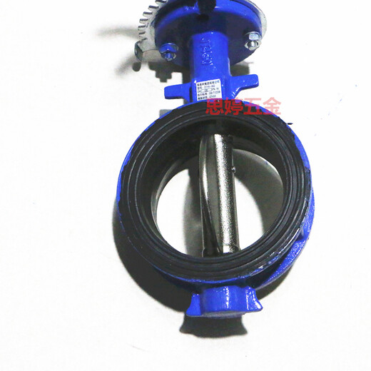 Vanne de papillon Emiko D71X-16 Manuel de serrage du fer ductile Valve de papillon
