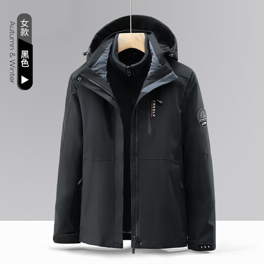 JEANSWEST men's three-in-one detachable two-piece jacket spring and autumn windproof 2024 new high-end mountaineering jacket LB-2299 Morandi Gray Men's 2XL