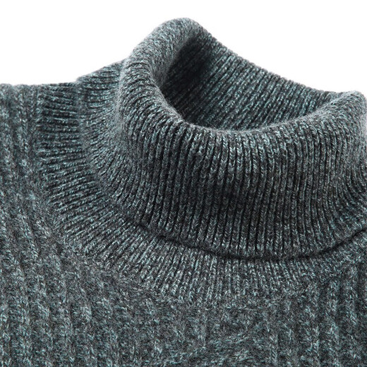 Kangourou (Daishu) Pure Cardigan Men's Trunk Neclaid Warm Warmn Automne and Winter New Men's Fashionable Casual Jacquard Pullover Pullor Sweater 12182 Green Grey L / 170 Suggestion 120-140Jin [Jin est égal à 0,5 kg]