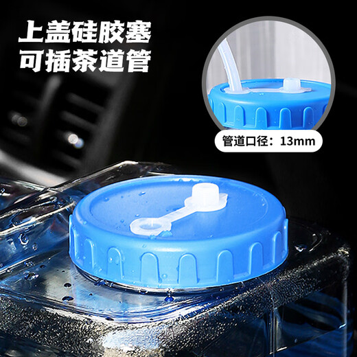 Maxcook Pure Water Bucket Mineral Water Bucket Drinking Bucket 15L Self-driving Travel Portable Outdoor Square MCX9416