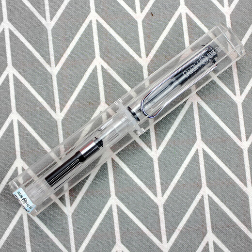 Held (Held) [Studie Geschenk] Pen 359, richtig