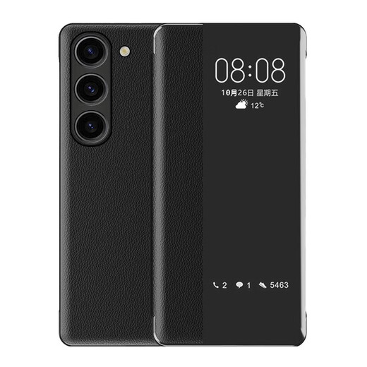 Gullfoss Samsung S23 Téléphone mobile Samsung S23 + Boîtier de protection tout compris S23ULTRA Miroir en verre flip Case de cuir anti-automne Samsung S23 Ultra Black-Flip Window Le cuir Dormant-