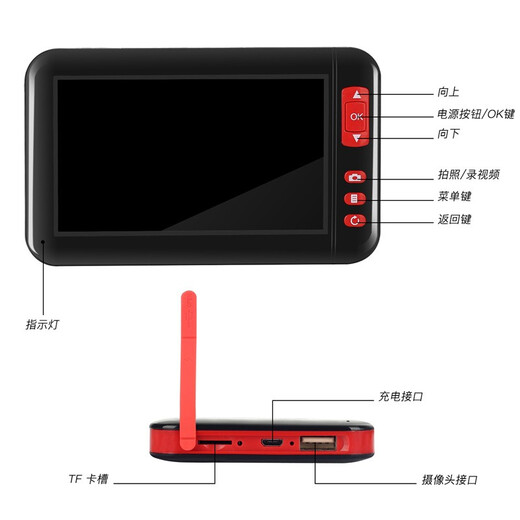 Yuanhengtong industrial endoscope high-definition pipeline auto repair camera observation lens waterproof lower detector probe endoscope with screen endoscope F200 line length 2 meters