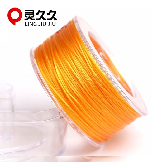 Lingjiujiu crystal elastic thread beaded thread elastic rubber band thread threaded with beads, bracelet thread, hand-strung beaded flat wire elastic rope, golden yellow