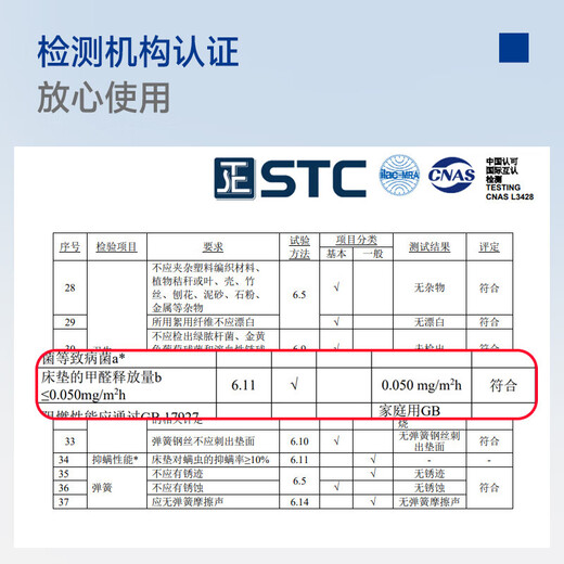 Dream Lily An'an offline same model zero pressure memory foam single bag spring removable and washable spine mattress 1.8 2 meters moderate to hard