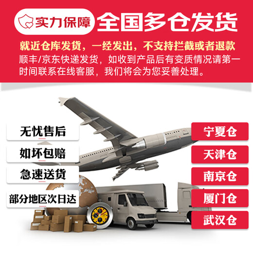 Mi Yangyang, 50 skewers, pure meat weight 675g fine conditioning, Dragon Boat Festival, semi-finished barbecue ingredients, direct source