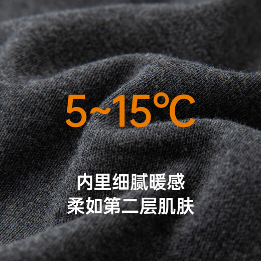 Dingguaguadingguagua autumn clothes and autumn pants men's pure cotton antibacterial couple thin thermal underwear set men's dark hemp gray 175