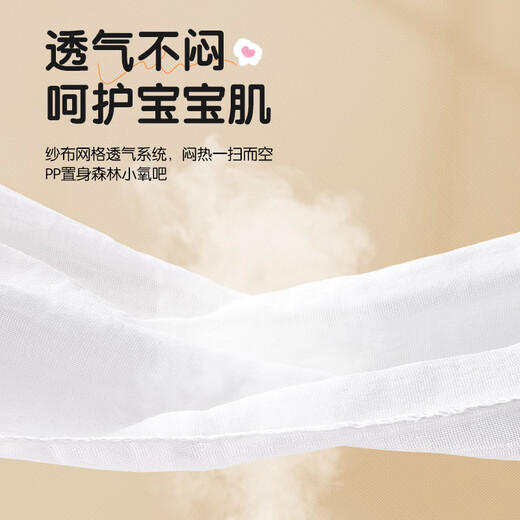 棉之润尿布婴儿纱布抑菌纯棉新生儿尿片尿布戒子布可水洗8片装透气柔软 8片装