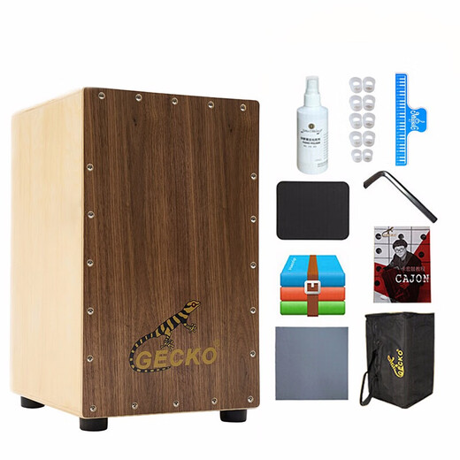 Gecko Gecko Kahong Drum Box Drums Kahong Square Box Drum Drum Instrument Beats Box de madera Introductory Performance Series Cl50s