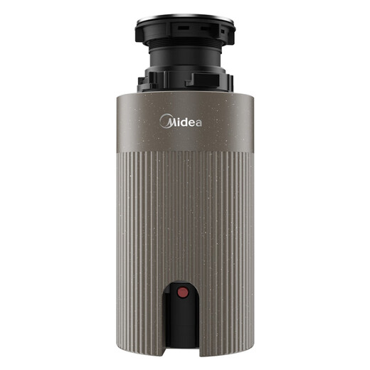 Midea Kitchen Garbage Disposer Household Sink Downpipe Food Kitchen Waste Sink Wash Basin Dining Kitchen Crusher C38 (Wired Button Model)