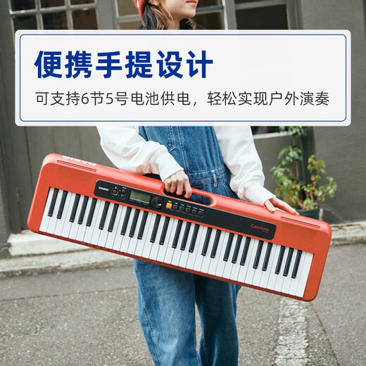 Casio (CASIO) electronic keyboard adult CT-S series portable beginner home 61-key teaching and training performance smart children CT-S200 red single machine