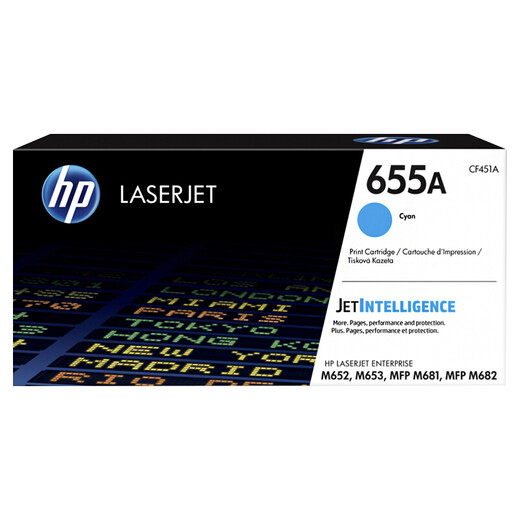 惠普（HP）cf450a 655a硒鼓原装适用M652dn M653dn M681 M682打印机墨盒 655A青色(CF451A)硒鼓（约10500页）